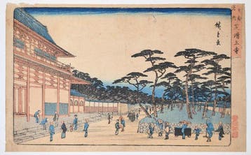 HIROSHIGE • Zôjô-ji-tempel in Shiba, Beroemde Plekken in
