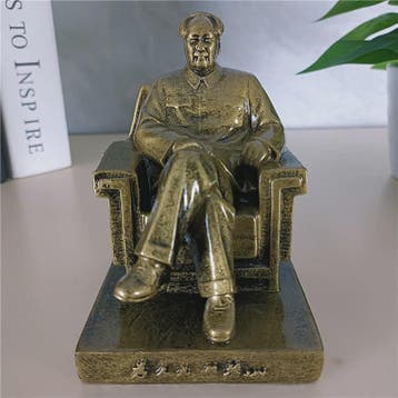 Mao Zedong Zittend Beeld - Antiek Brons & Goudkleurig - Pres, Antiek en Kunst, Verzenden