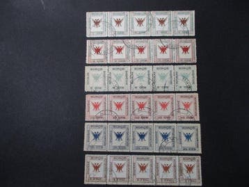 Albanië 1917/1919 - 5 stroken - Scott A5 + A6, Gestempeld