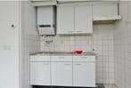 Te Huur Studio Mariniersweg In Rotterdam, Huizen en Kamers, Kamers te huur, 35 tot 50 m², Rotterdam
