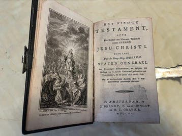 Nieuw Testament (Circa 1850) met Zilveren Slot (Erg Goede, Antiek en Kunst