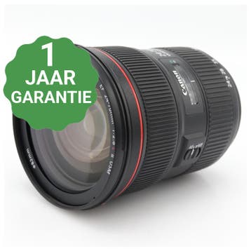 Canon EF 24-70mm f/2.8 L USM II, Audio, Tv en Foto, Fotografie | Lenzen en Objectieven, Verzenden, Gebruikt