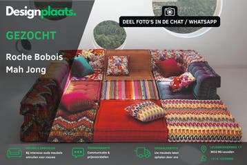 GEZOCHT: Roche Bobois Mah Jong — Direct Inkoop, Ophalen of Verzenden, Zo goed als nieuw, Design Bank Bankstel Zetel Roche Bobois