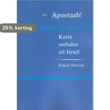 Apoetaah! - Simon Soesan 9789064460944, Verzenden, Zo goed als nieuw, Simon Soesan