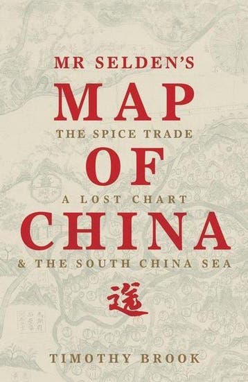 Mr Seldens Map Of China, Ophalen of Verzenden, Nieuw