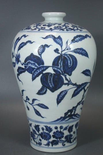 Vaas - Porselein - China (Zonder minimumprijs)