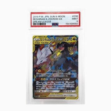 Pokémon - 1 Graded card - Reshiram 036/049 RR Foil, Full art, Nieuw