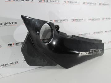 Suzuki GSX 1100 G Zijkap links, Ophalen of Verzenden, Nieuw