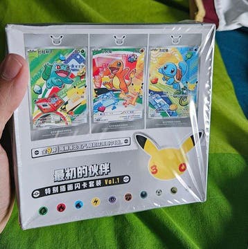Pokémon - 9 Box - Los primeros compañeros Vol.1 - WOTC, Nieuw