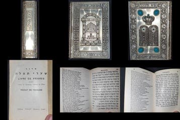 Divers - Livre de prières juives – Siddour. - 1971