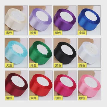 Satijnen Lint - 34 Kleuren & Diverse Breedtes (6-50mm) - Per, Verzenden, Nieuw