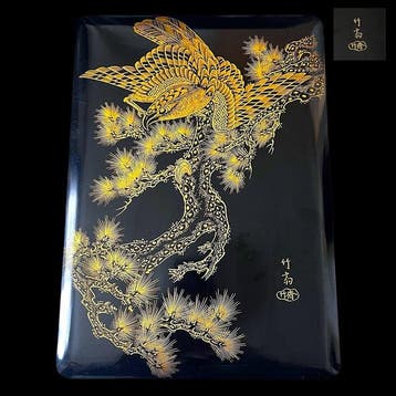 Japanese Lacquerware () - Doos - Lakwerk, goudpoeder -