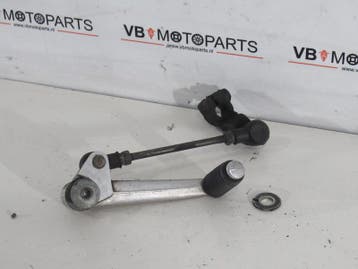 Kawasaki ZZR 600 Schakelpedaal, Ophalen of Verzenden, Nieuw
