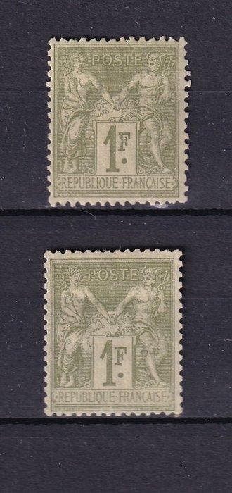 Frankrijk 1883 - Sage - Yvert n°82 et 82D, Gestempeld