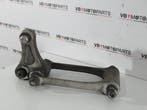 Suzuki GSX-R 750 Pro linking achterbrug, Motoren, Ophalen of Verzenden, Nieuw