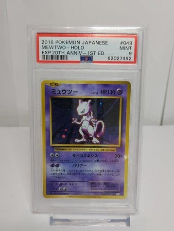 Pokémon - 1 Graded card - Mewtwo 049 Foil, First edition -, Nieuw