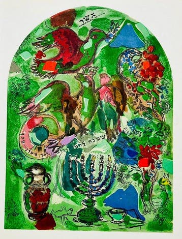 Marc Chagall (1887-1985) - Tribu d’Ashèr (from Vitraux pour, Antiek en Kunst