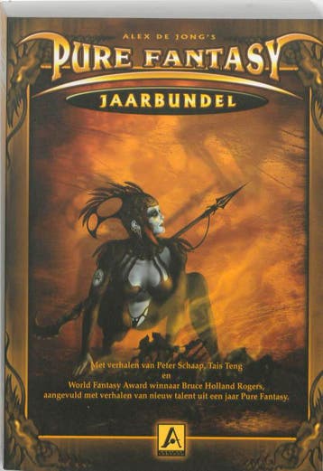 Pure Fantasy Jaarbundel / Pure Fantasy 9789080824447, Boeken, Verzenden, Gelezen