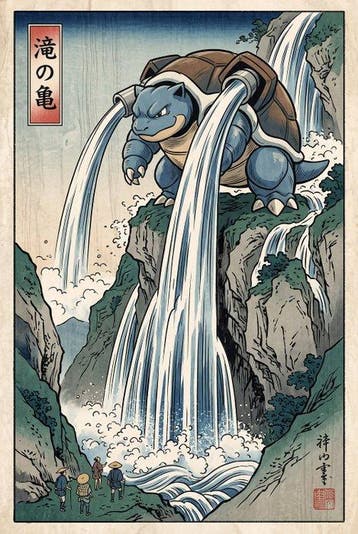 MEDSAN - Blastoise Waterfall () - UNIQUE WORK