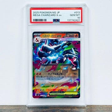 Pokémon Graded card - Mega Charizard X ex 013 – Pokémon -, Hobby en Vrije tijd, Nieuw