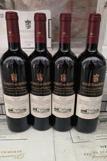 2018 Marques de Griñon, Graciano - Dominio de Valdepusa Vino, Nieuw