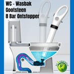 Hoge Druk Toilet - Gootsteen - Wasbak Ontstopper - 8 BAR -, Verzenden