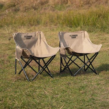 Opvouwbare Maanstoel - Draagbare Campingstoel voor Buiten, V, Verzenden, Nieuw