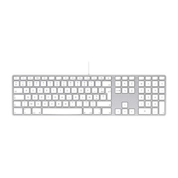 Apple Numeriek Bedraad Toetsenbord (Verkleurd) - AZERTY - Fr, Verzenden, Zo goed als nieuw