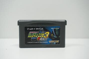 Battle Network RockMan EXE 3 Black AGB-A3XJ-JPN, Ophalen of Verzenden, Zo goed als nieuw