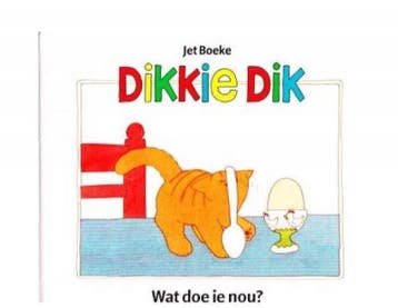 Boek: Dikkie Dik - Wat doe je nou - (als nieuw), Verzenden, Nieuw