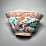 Kleine kom (11 cm) - Peranakan Nyonya - fenixdecoraties -