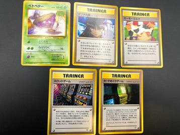 Pokémon - 5 Card - Grimer, Sabrina`s Gaze,MooMoo Milk.Arcade, Nieuw