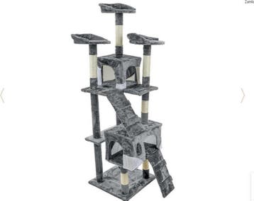 Grote Krabpaal 170cm | Stabiliteit | Laatste Stuks!, Ophalen of Verzenden, Nieuw