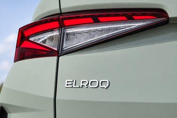 Škoda Elroq (5LG), Enyaq (5LA) embleem, Ophalen of Verzenden, Nieuw, Skoda