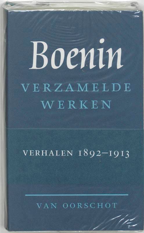 1 Verhalen 1892-1913 9789028208759 I.A. Boenin, Boeken, Overige Boeken, Nieuw, Ophalen of Verzenden