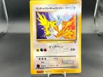 Pokémon - 1 Card - Zapdos, Articuno, Moltres Promo card, Nieuw