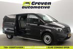 Mercedes-Benz Vito CDI Extra Lang 140PK  DC  6 Zits  Clima, Auto's, Mercedes-Benz, Nieuw, Zilver of Grijs, Te koop