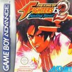 The King of Fighters EX2: Howling Blood Compleet - iDEAL!, Ophalen of Verzenden, Gebruikt