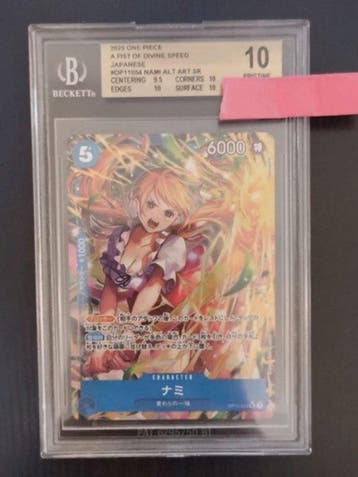 Bandai - 1 Graded card - One Piece - Nami - Beckett Pristine, Nieuw