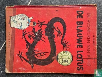 Kuifje - De Blauwe Lotus - 1947, Boeken, Eén stripboek, Verzenden, Gelezen, Remi, Georges.