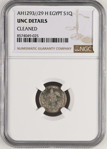 Egypte. Abdul Hamid II (1876-1909). 1 Qirsh 1903 - NGC
