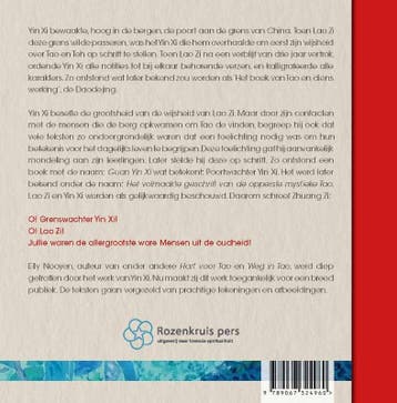De Poortwachter - Elly Nooyen 9789067324960, Verzenden, Zo goed als nieuw, Elly Nooyen