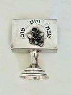 Luciferdooshouder - Shabbat - 925 sterlingzilver, Antiek en Kunst