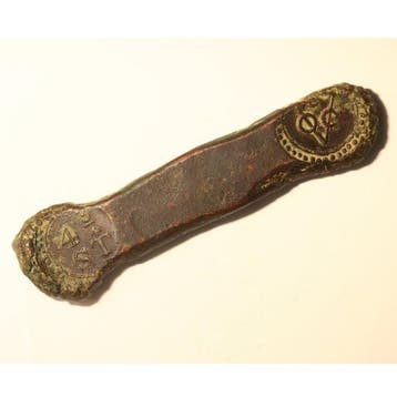 VOC - Ceylon. Halve Larijn of 4 - 3/4 Stuiver z.j. (1785)