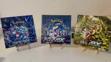 Pokémon - 3 Booster box - 3 Japanese Pokémon Booster Boxes |, Nieuw