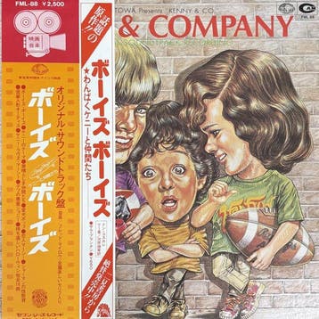 Fred Myrow - Kenny & Company - LP album (op zichzelf staand, Nieuw in verpakking