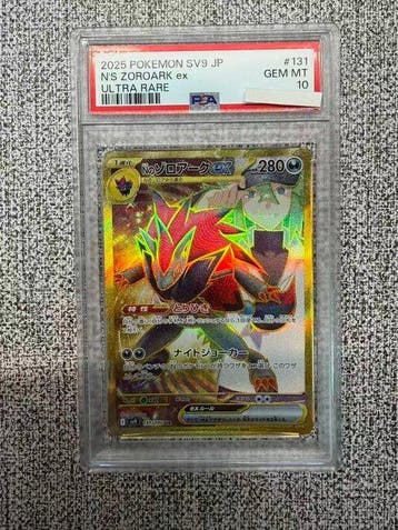 Pokémon - 1 Graded card - Zoroark - PSA 10 - Scarlet &, Nieuw
