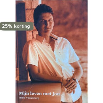 Mijn leven met jou 9789082800807 Ineke Valkenburg, Boeken, Literatuur, Verzenden, Zo goed als nieuw, Ineke Valkenburg