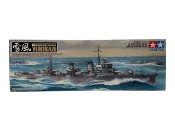 Japanese Navy Destroyer Yukikaze, Hobby en Vrije tijd, Verzenden, Nieuw