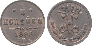1/4 Kopeke 1898 Russland Nikolaus Ii 1894-1917, Verzenden